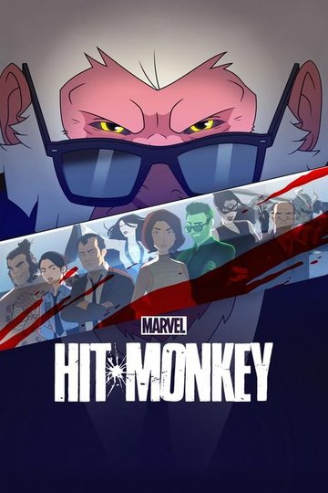 Locandina di Marvel's Hit-Monkey