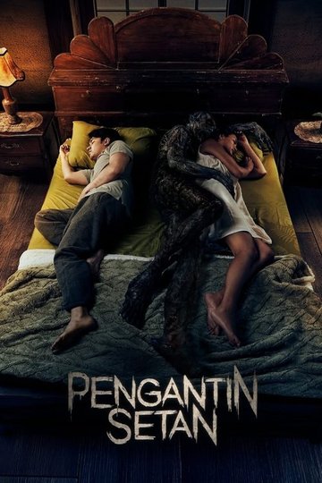 Locandina di Pengantin Setan
