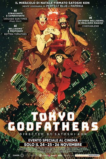 Locandina di Tokyo Godfathers