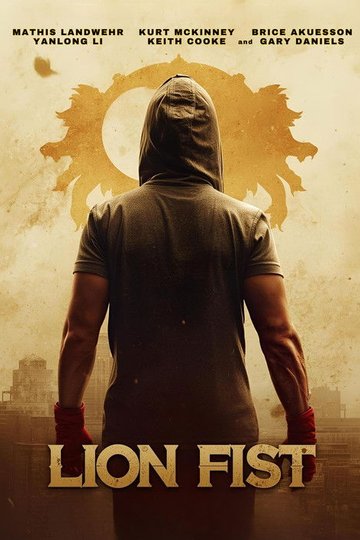 Locandina di Lion Fist