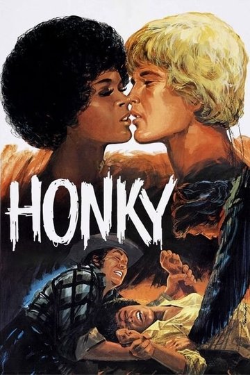 Locandina di Honky