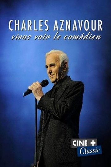 Locandina di Viens voir les comédiens