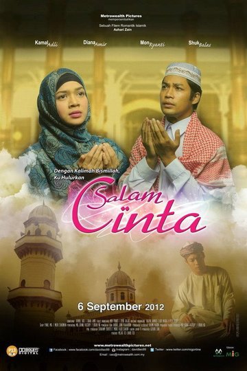 Locandina di Salam Cinta