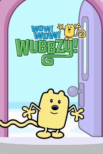 Locandina di Wow! Wow! Wubbzy!