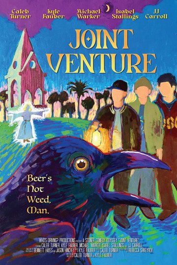Locandina di Joint Venture
