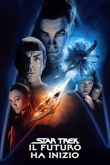 Locandina di Star Trek - Il futuro ha inizio