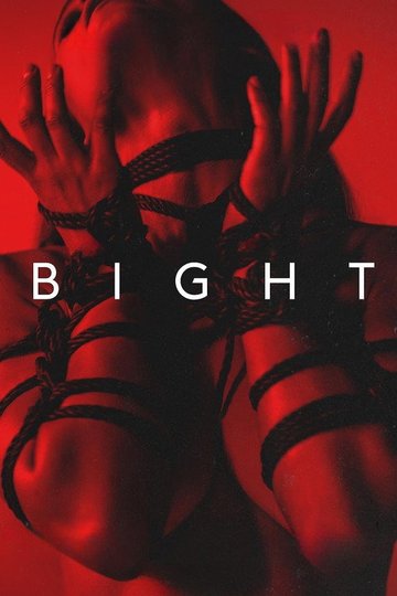 Locandina di Bight