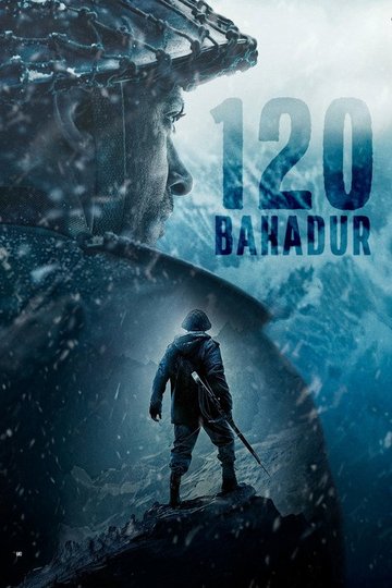 Locandina di 120  बहादुर