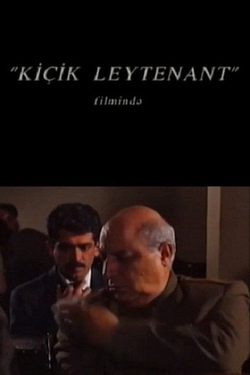 Locandina di Kiçik leytenant