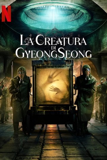 Locandina di La creatura di Gyeongseong
