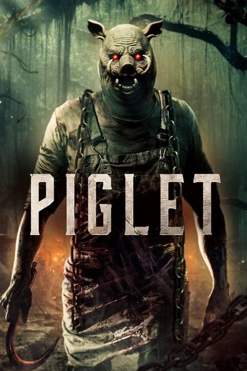 Locandina di Piglet