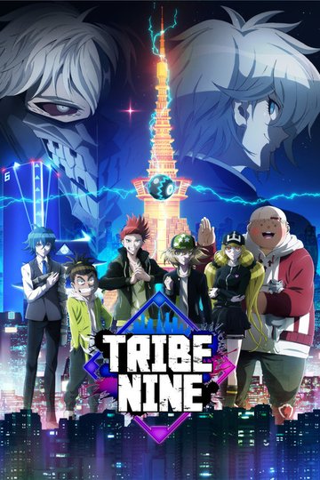 Locandina di Tribe Nine