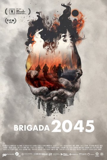 Locandina di Brigada 2045