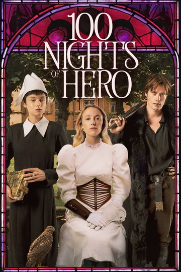 Locandina di 100 Nights of Hero