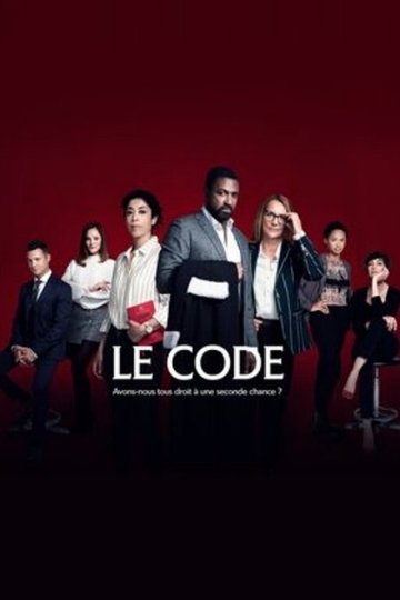 Locandina di Le Code