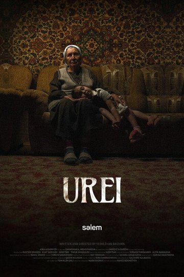 Locandina di Ürei