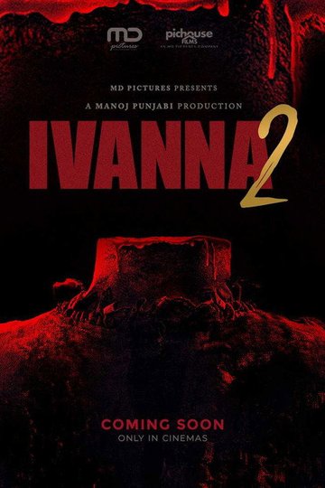 Locandina di Ivanna 2