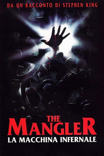 Locandina di The Mangler - La macchina infernale