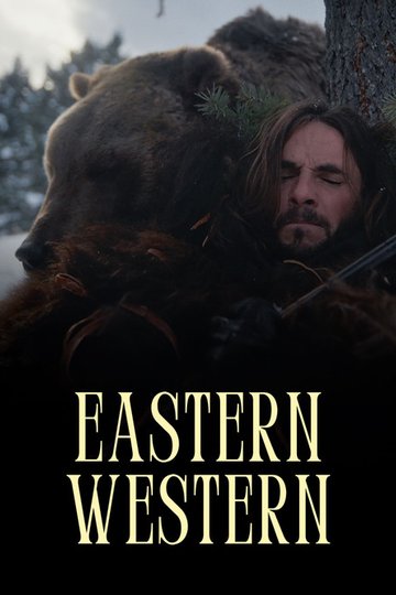 Locandina di Eastern Western
