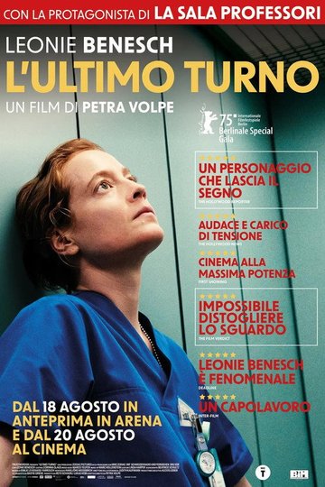 Locandina di L’ultimo turno