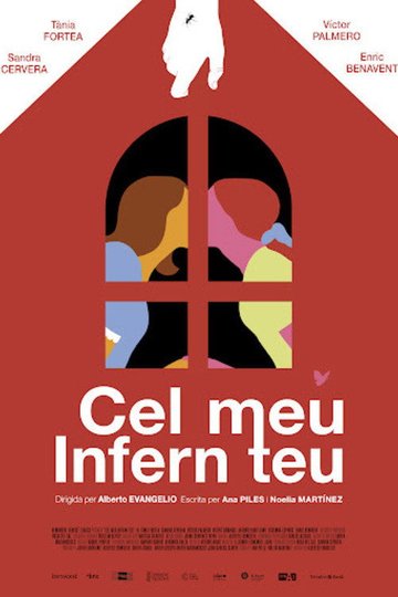 Locandina di Cel meu infern teu