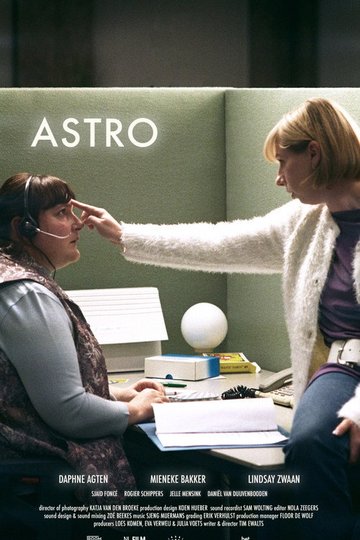 Locandina di ASTRO