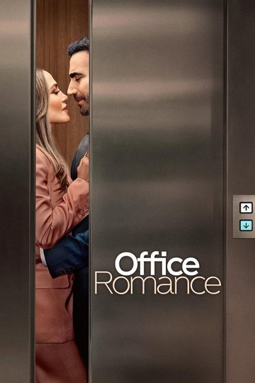 Locandina di Office Romance