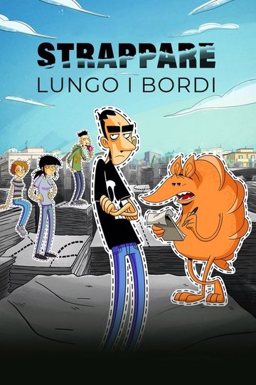 Locandina di Strappare lungo i bordi