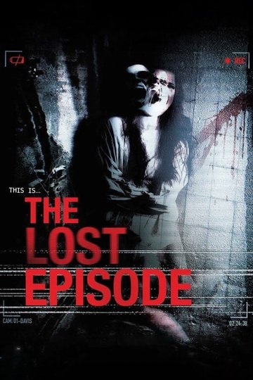 Locandina di Pennhurst