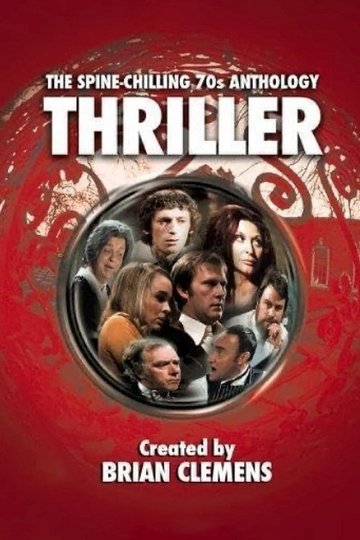 Locandina di Thriller