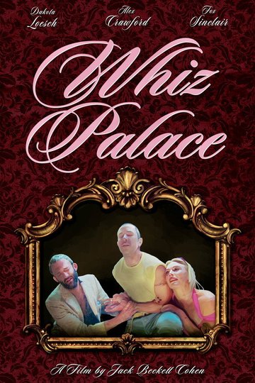 Locandina di Whiz Palace