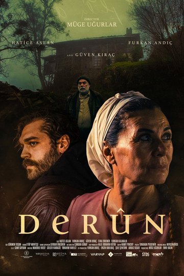 Locandina di Derûn