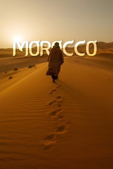Locandina di Morocco 8K