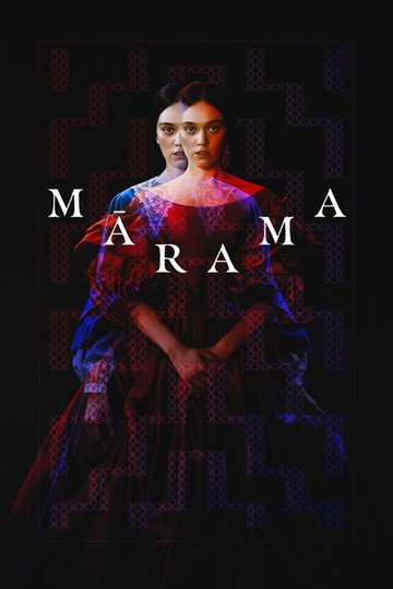 Locandina di Mārama