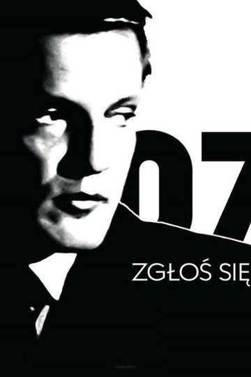 Locandina di 07 zgłoś się