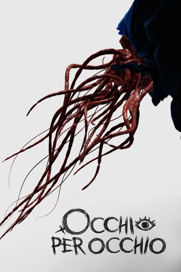 Locandina di Occhio per occhio