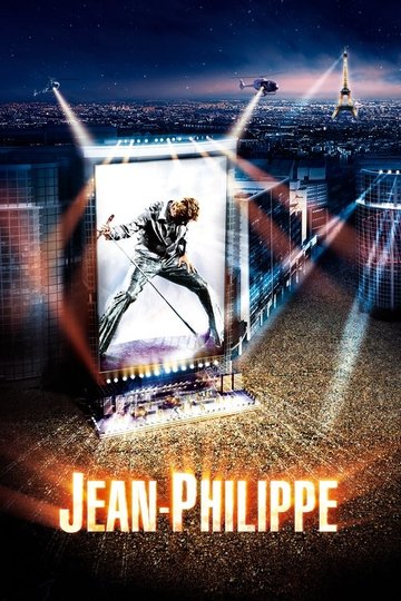 Locandina di Jean-Philippe