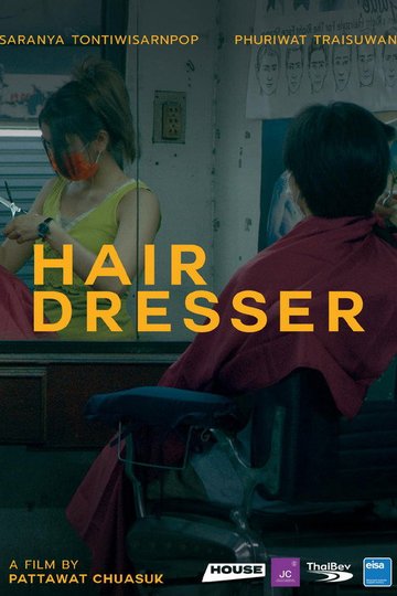 Locandina di Hairdresser