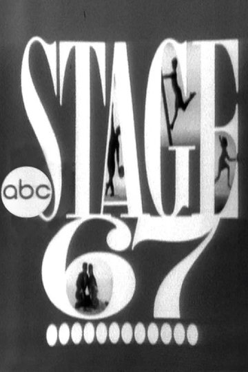 Locandina di ABC Stage 67