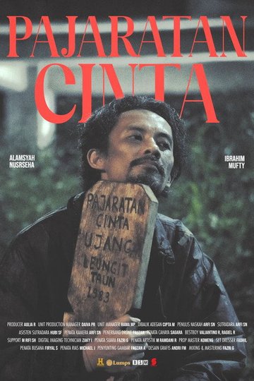 Locandina di Pajaratan Cinta