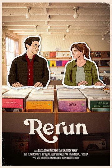 Locandina di Rerun