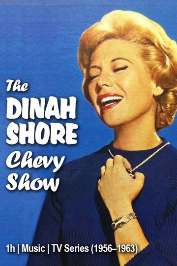 Locandina di The Dinah Shore Chevy Show