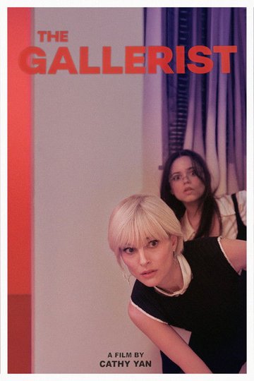 Locandina di The Gallerist