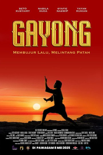 Locandina di Gayong