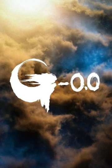 Locandina di Godzilla Minus Zero
