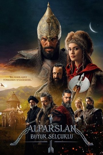 Locandina di Alparslan: Büyük Selçuklu