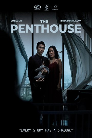 Locandina di The Penthouse