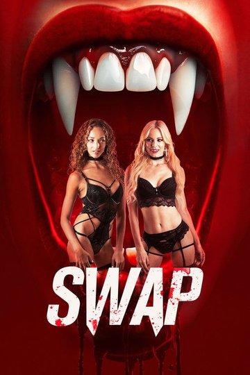 Locandina di Swap