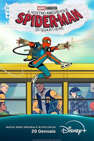Locandina di Il vostro amichevole Spider-Man di quartiere