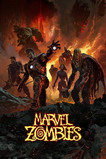 Locandina di Marvel Zombies